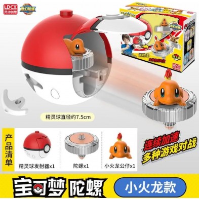 寶可夢陀螺第1彈 小火龍